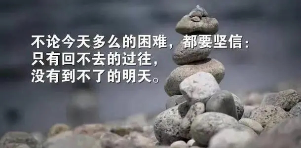 表达自己内心感受的句子文案