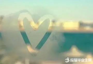 叫人家加微信的短句