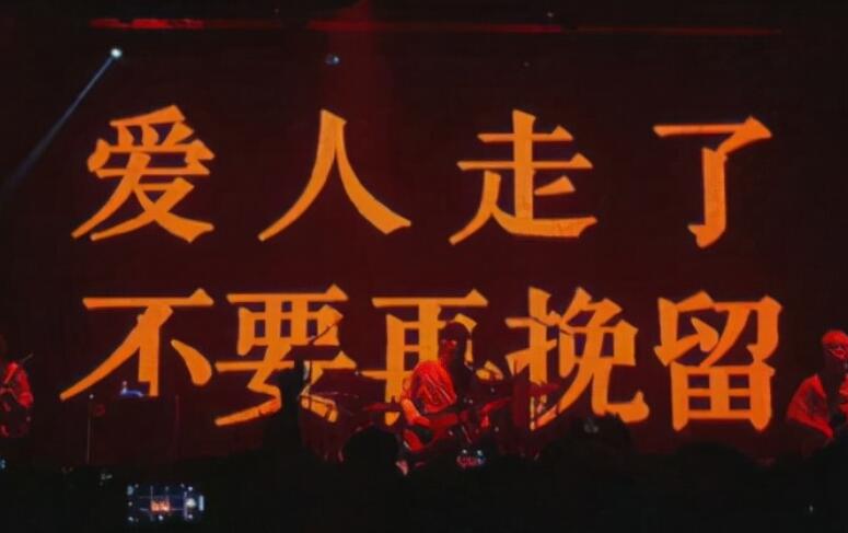 错过了感情的经典语录文案