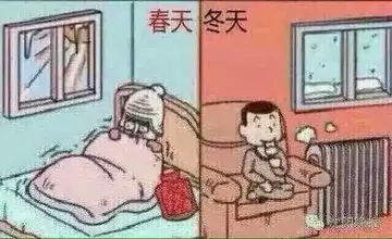 冻死在春天的朋友圈说说文案