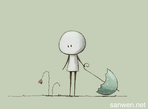 悲伤简单抒情的句子文案