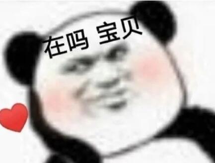 撩男朋友污污的小情话文案