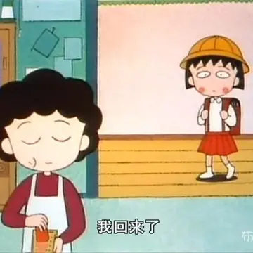 表示我回来了的说说文案