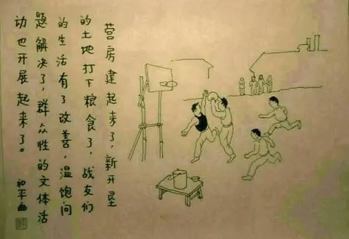 关于回忆往事勾起心酸的诗句文案