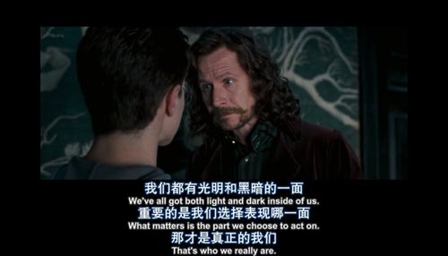 哈利波特经典台词