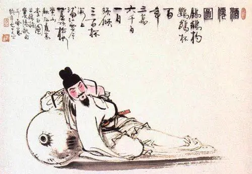 赞美别人文采好的句子文案