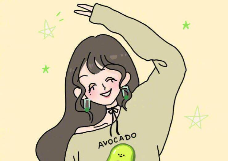 一个人很好的个性签名