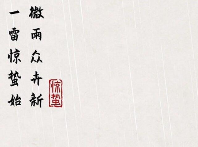 古风伤心难过的说说文案