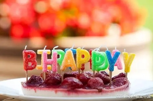 二十岁生日简短寄语