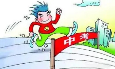 体育中考怎么发朋友圈