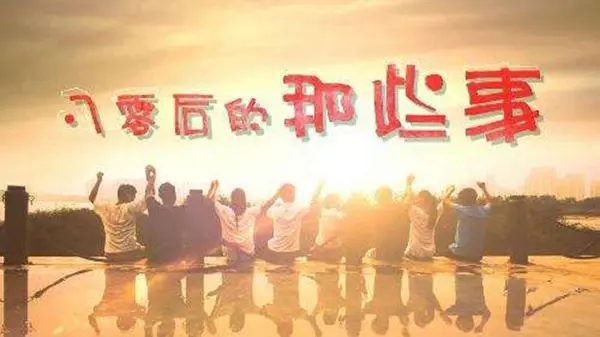 渐渐老去的80后的句子文案