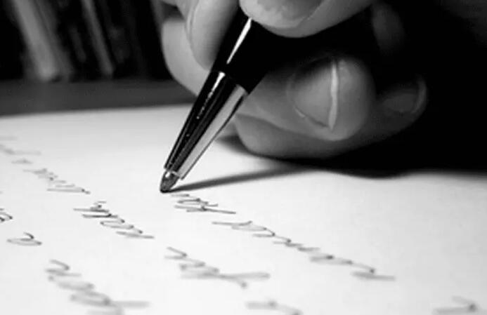 不断追求的名言名句文案