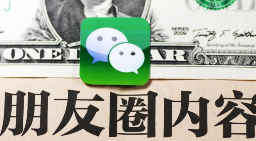 第一次微商朋友圈的软文