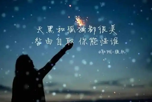 牵挂对方可又不敢打扰说说文案