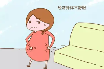 身体不舒服经典的句子文案