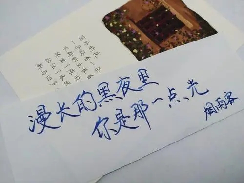 开心的句子文案简短