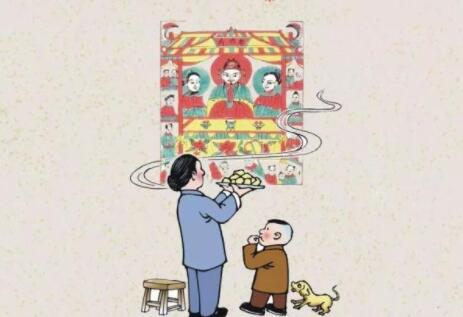 今天是小年一段话