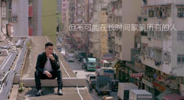 使徒行者2开头一段话