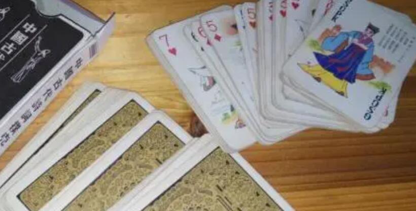 形容打扑克牌的诗句文案