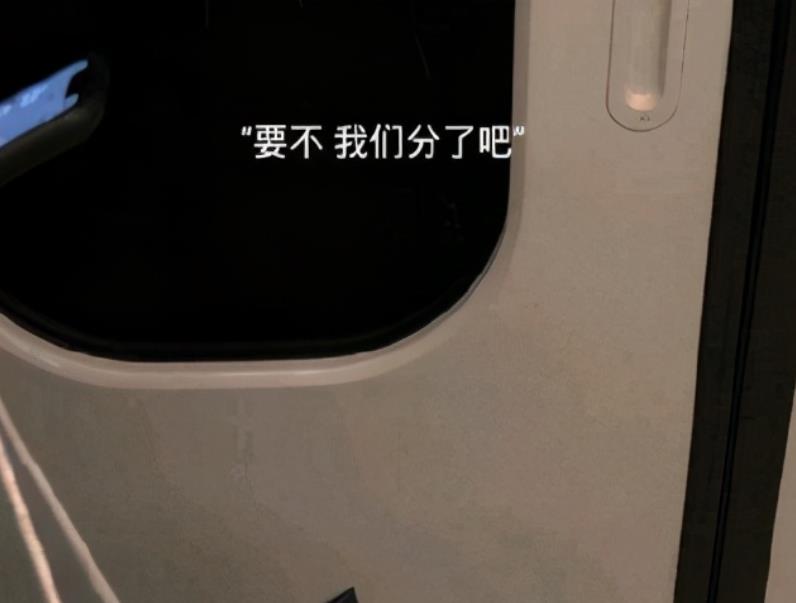 抖音文案句子致自己