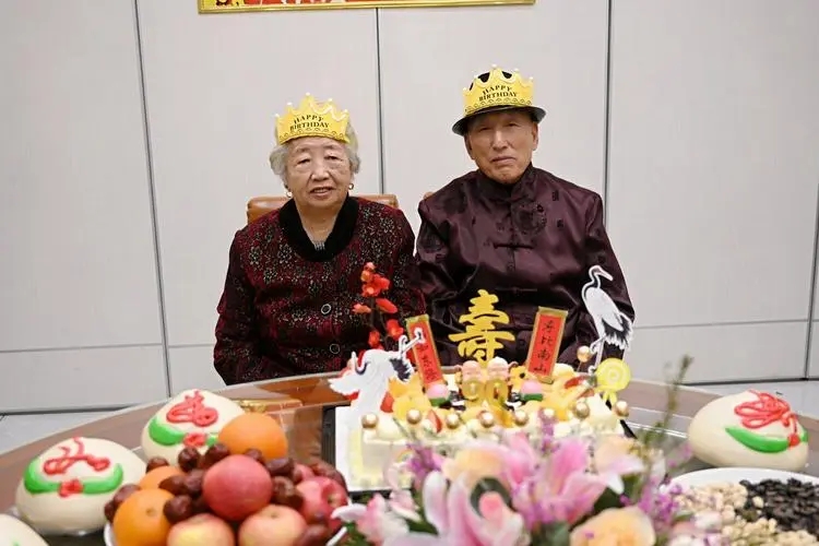 祝福老人的生日吉祥话