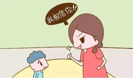 自强自立的句子文案