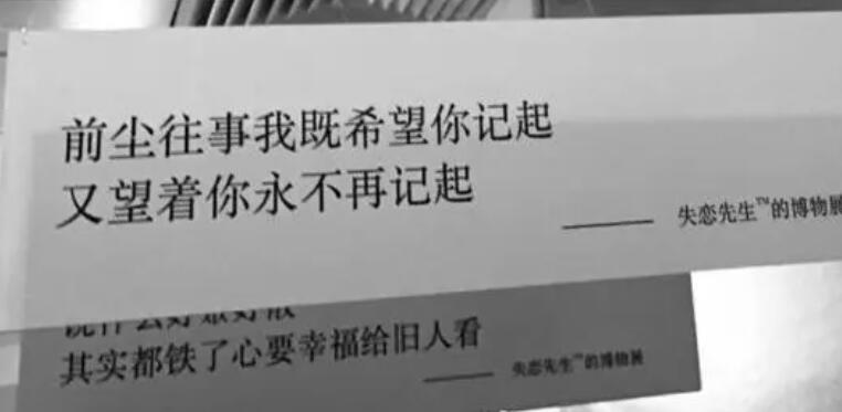 什么样的文案才能吸引人