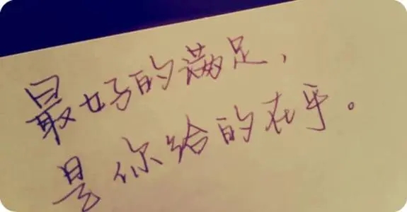 生活很烦躁的说说文案心情