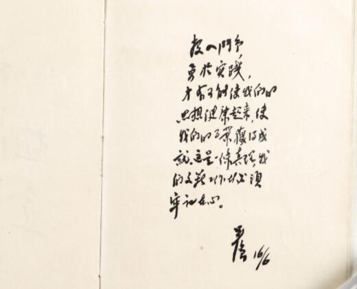 一句话个人简介文艺