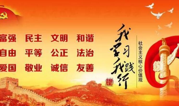 为中国青年志愿者服务日设一条标语