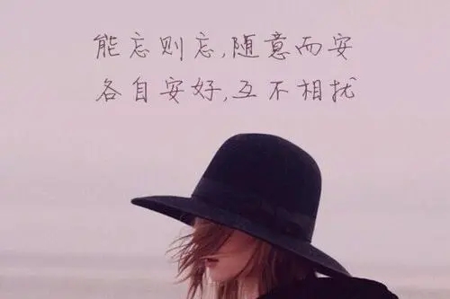 表示伤感的句子文案