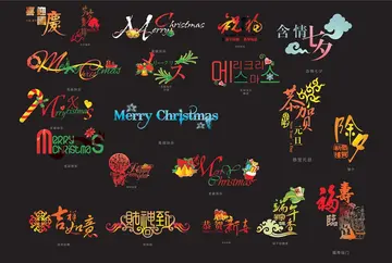 简短优美的英文文案祝福语