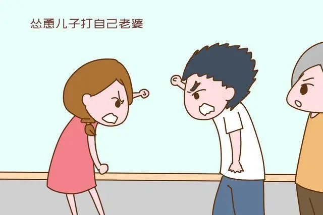 形容父母自私的句子文案