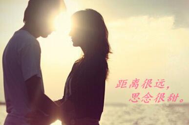 异地恋扎心痛的说说文案