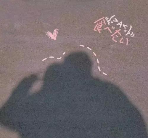 适合情侣说说文案的配图