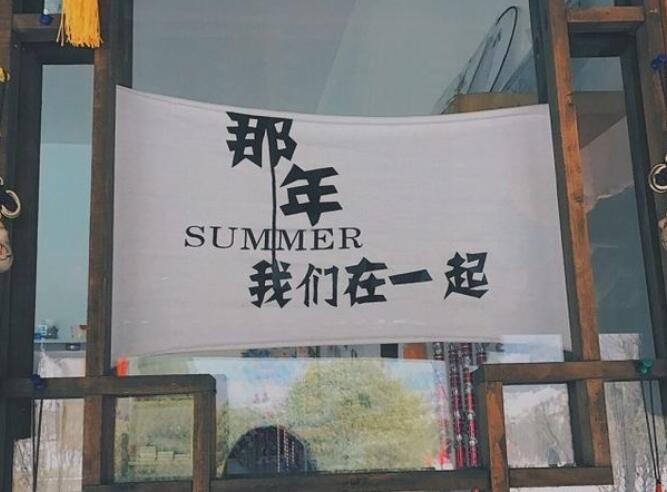 形容少年的句子文案