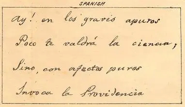 西班牙语经典短句