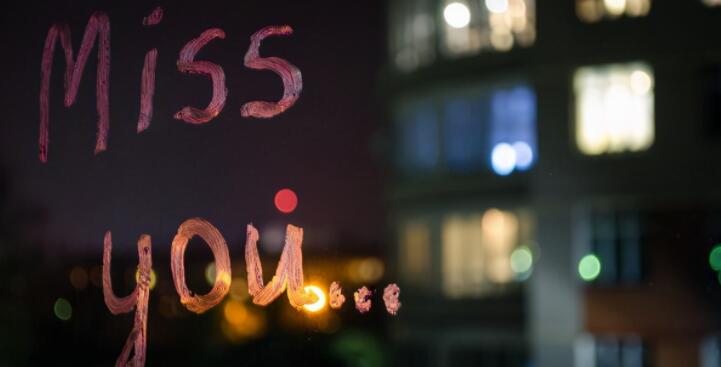 告白思念的句子文案