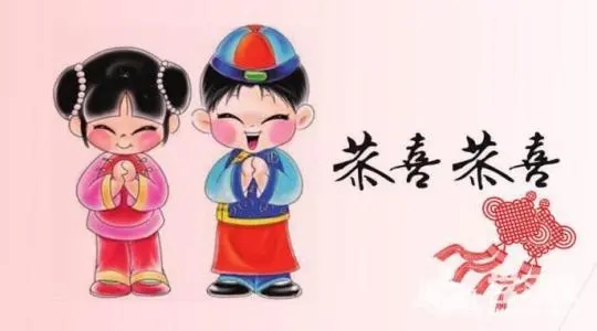 生宝宝的祝福语