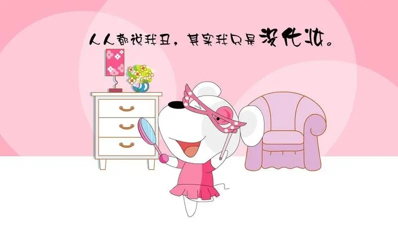 2024马会生活幽默笑话