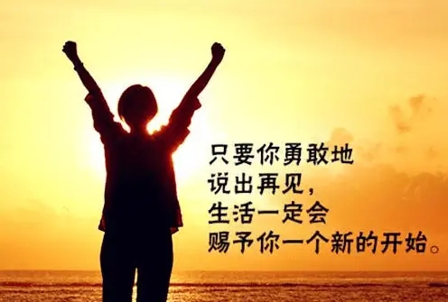 为梦想拼搏的唯美句子文案