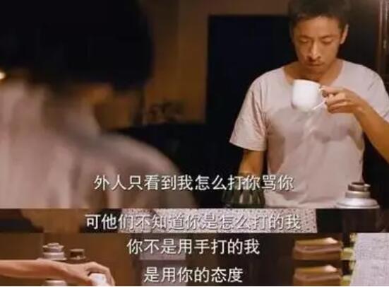 骂无情男人的经典句子文案