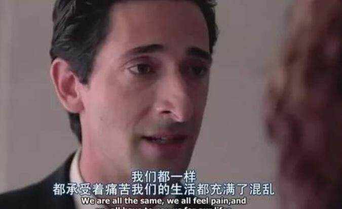 关于超脱的句子文案