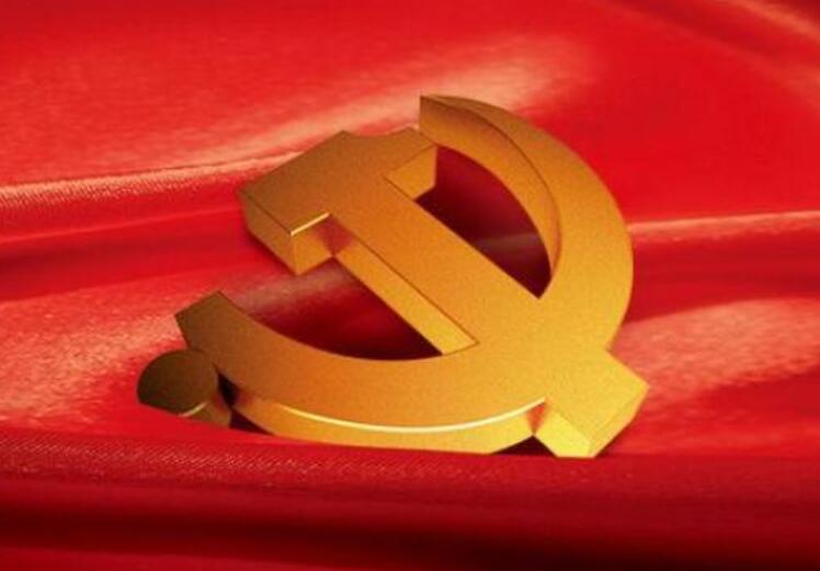 建党100周年感言200字