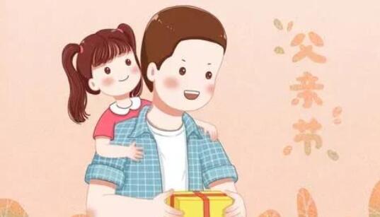 父爱如山的唯美句子文案