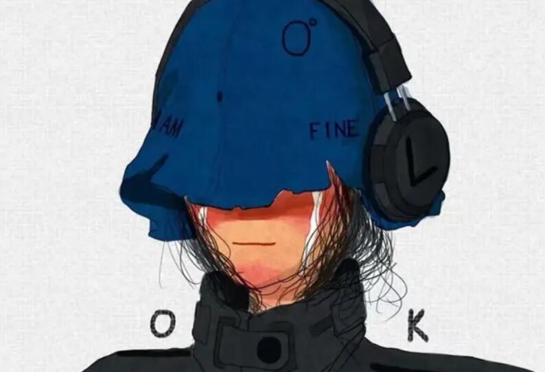 女人需要安慰的说说文案