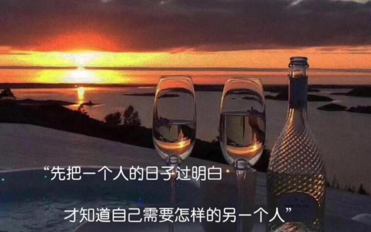 描写伤心的英语句子文案