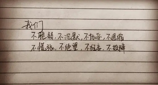 很虐心的句子文案