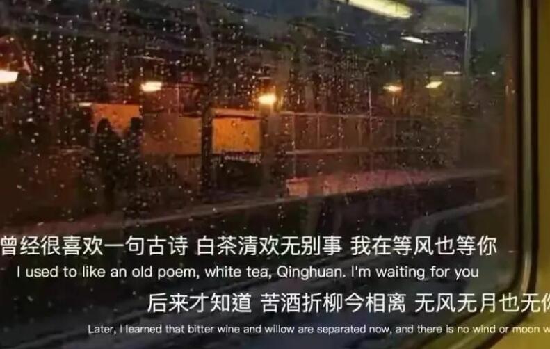 喜欢的东西一直喜欢的说说文案