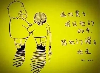 对爸妈感恩的经典句子文案